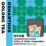 Load image into Gallery viewer, Osmanthus Oolong Tea
