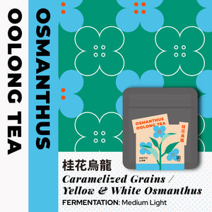 Osmanthus Oolong Tea